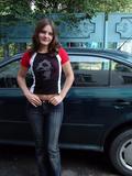 Родная