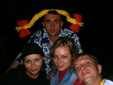 плющь