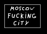 КОЗЫРНАЯ_КОРОЛЕВА